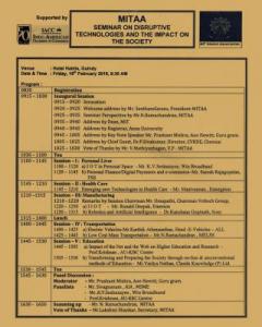 02 Seminar on Disruptive Technologies
