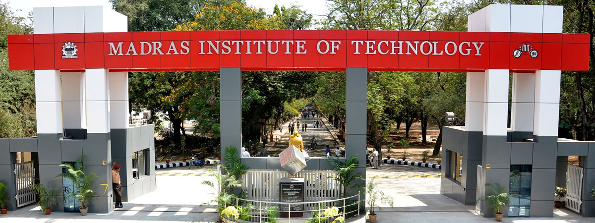 MIT-ENTRANCE